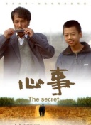 探索《神秘领域》的奇幻生物与生态系统